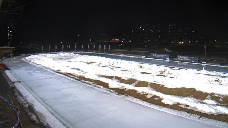 Emera Oval