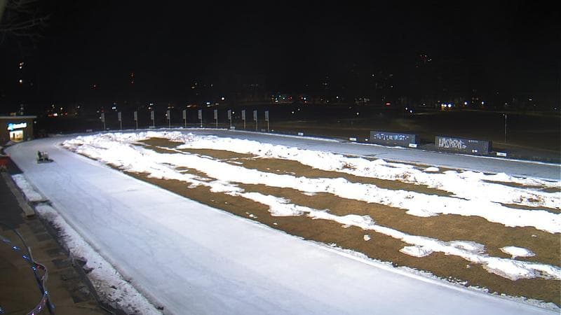 Emera Oval