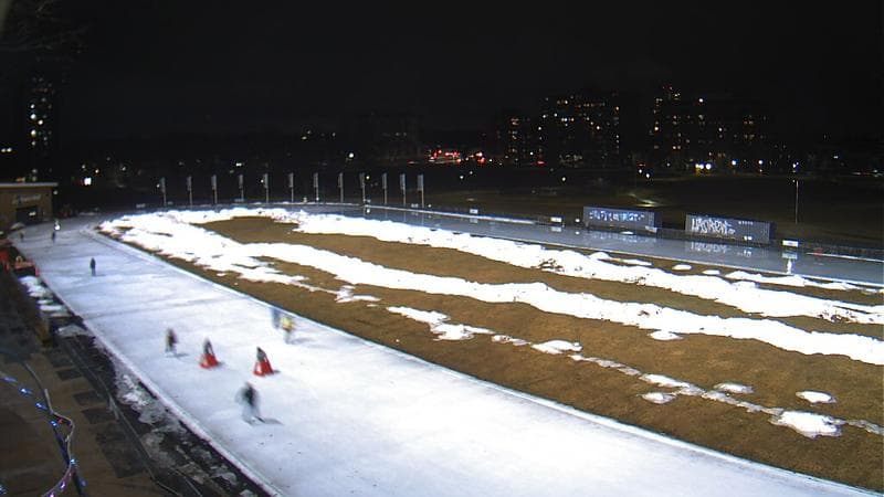 Emera Oval
