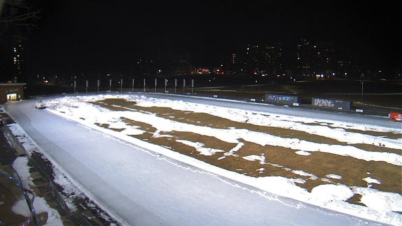 Emera Oval