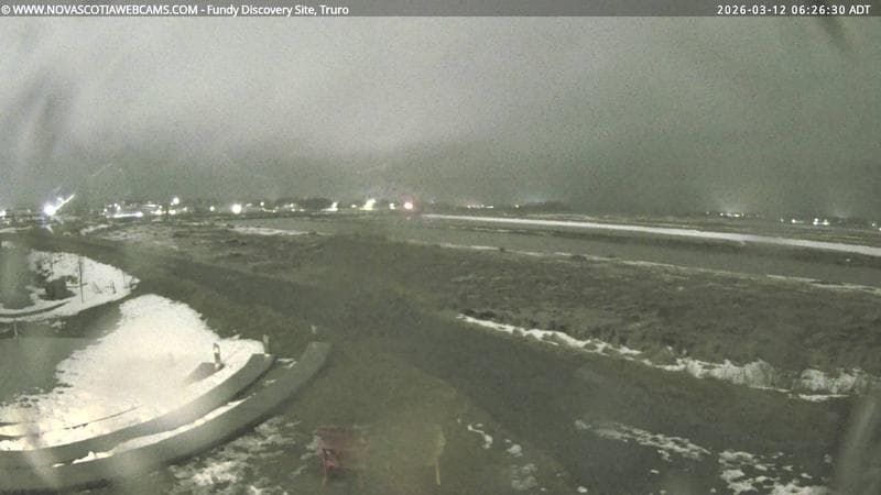 Fundy Discovery Site