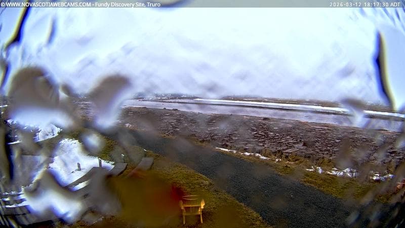 Fundy Discovery Site