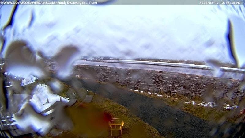 Fundy Discovery Site