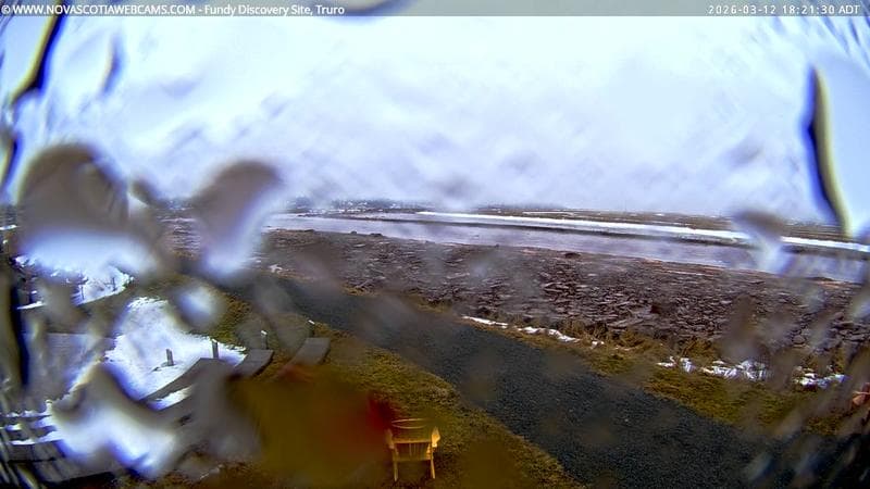 Fundy Discovery Site