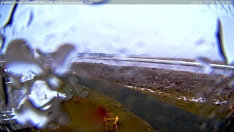 Fundy Discovery Site