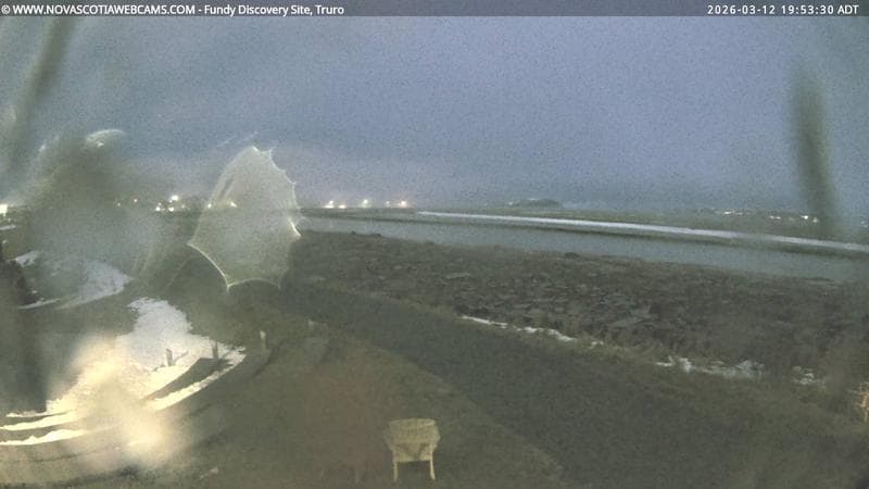 Fundy Discovery Site