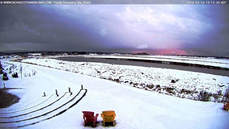 Fundy Discovery Site