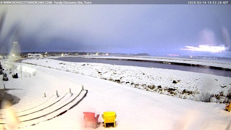 Fundy Discovery Site
