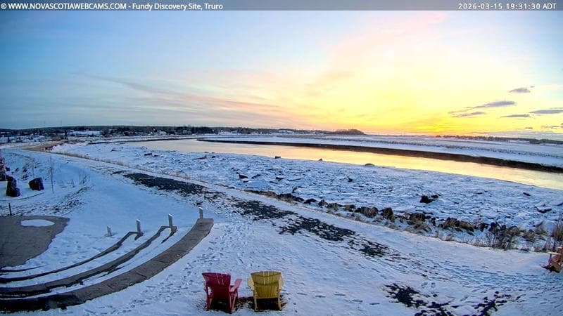 Fundy Discovery Site