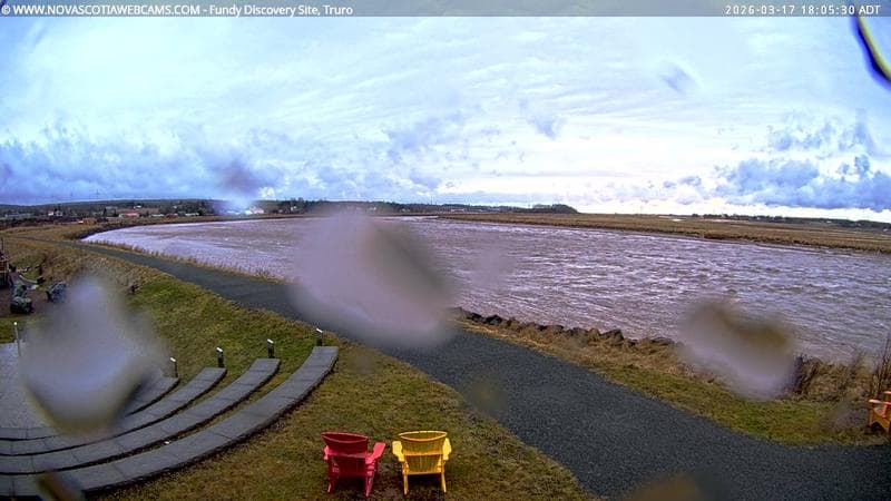 Fundy Discovery Site