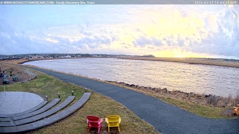 Fundy Discovery Site