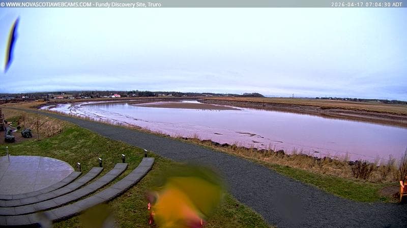 Fundy Discovery Site
