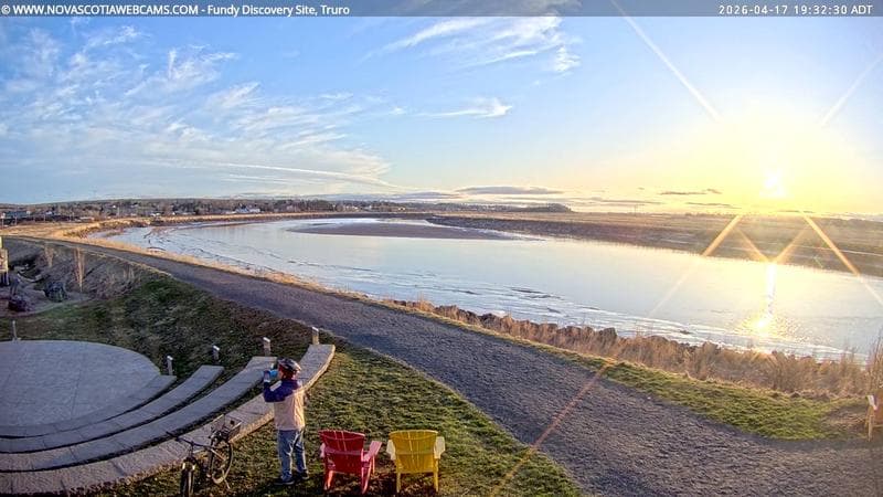 Fundy Discovery Site