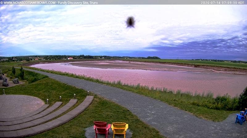 Fundy Discovery Site