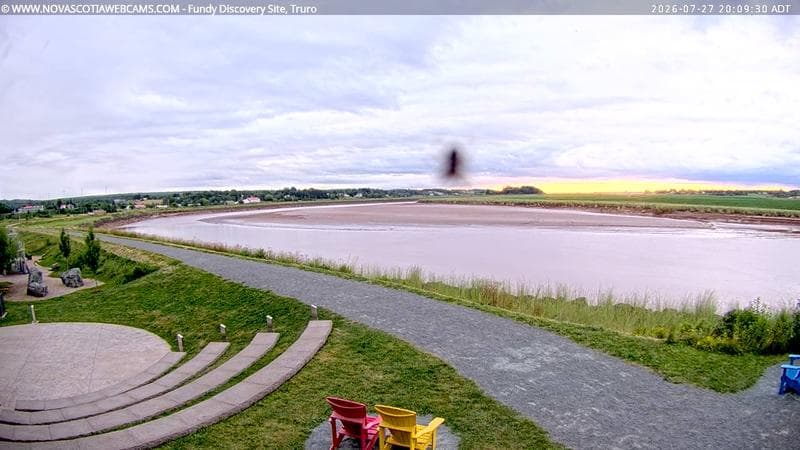Fundy Discovery Site