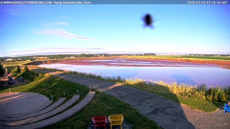Fundy Discovery Site