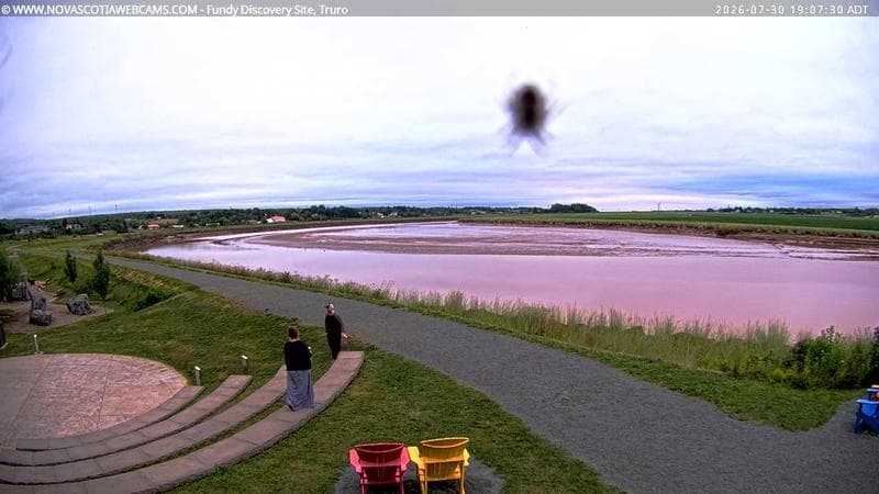 Fundy Discovery Site