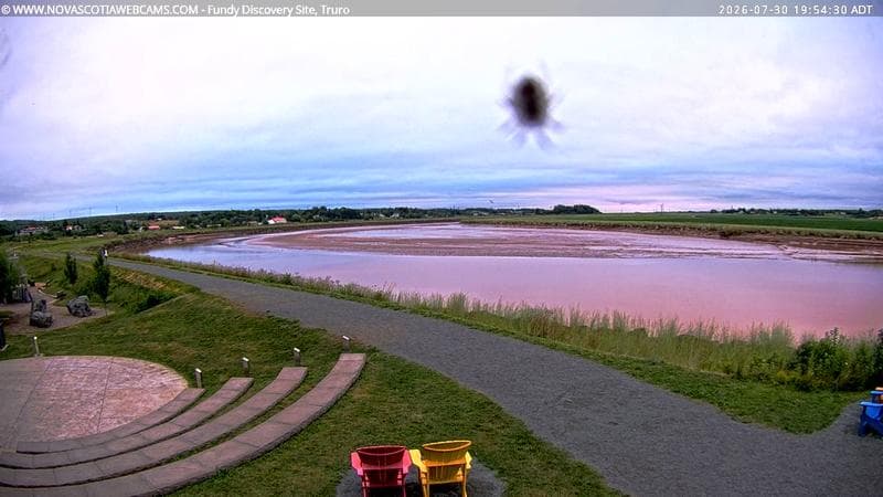 Fundy Discovery Site