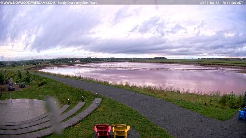 Fundy Discovery Site