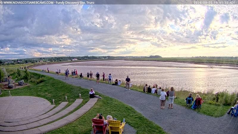 Fundy Discovery Site