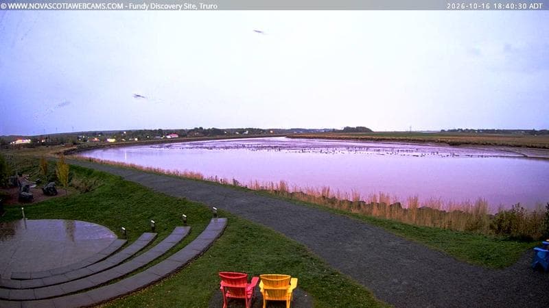 Fundy Discovery Site
