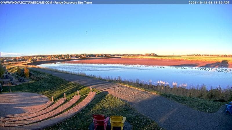 Fundy Discovery Site