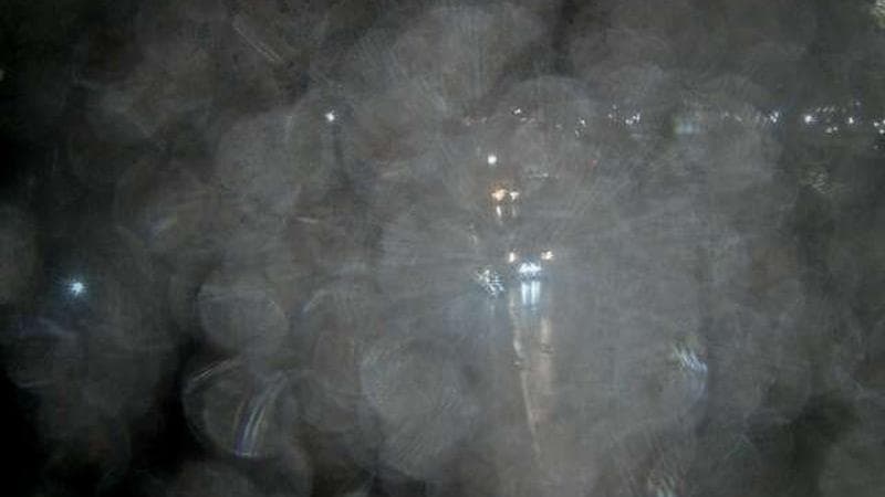 MacKay Bridge - Dartmouth bound