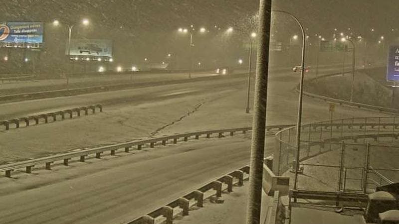 MacKay Bridge - Halifax bound