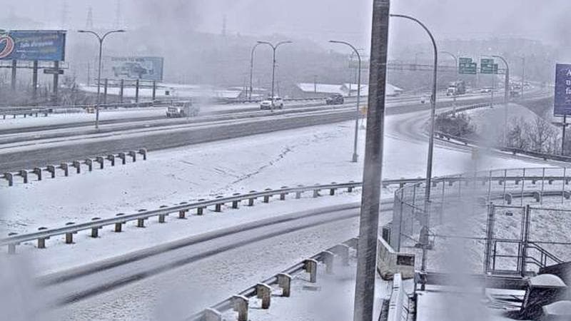 MacKay Bridge - Halifax bound