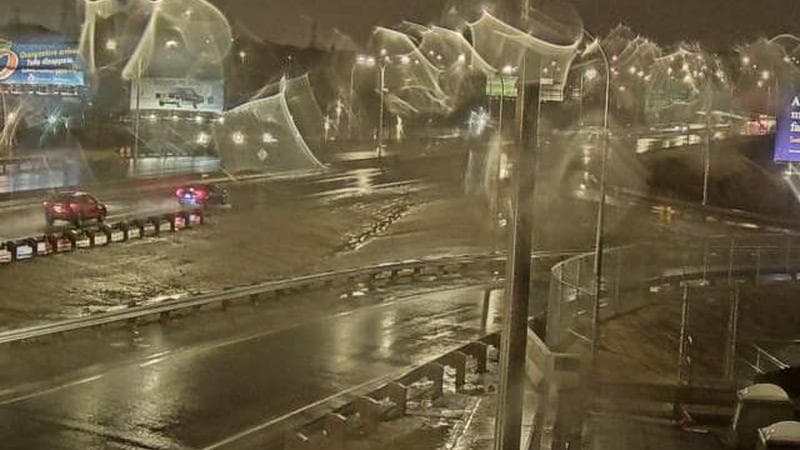 MacKay Bridge - Halifax bound