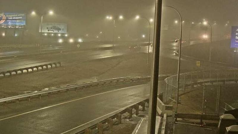 MacKay Bridge - Halifax bound