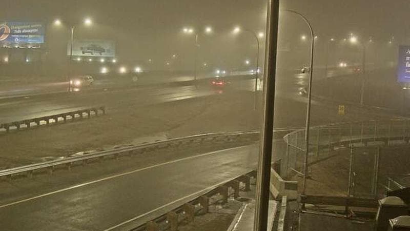 MacKay Bridge - Halifax bound