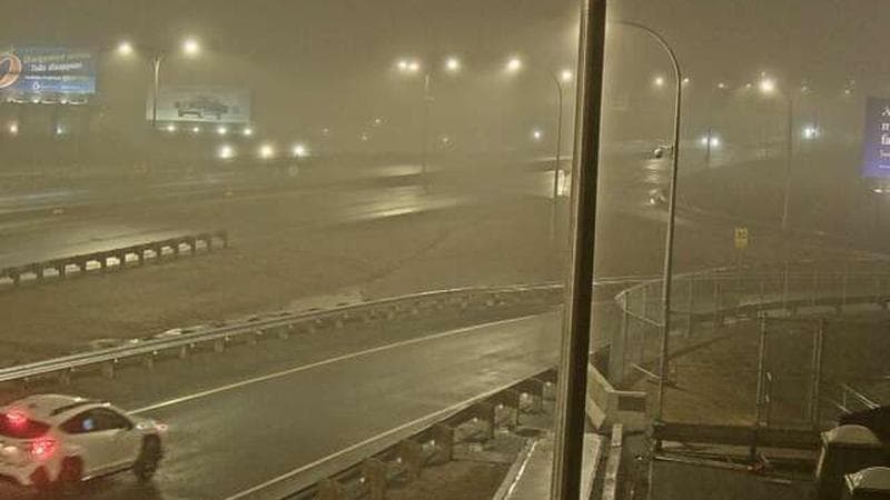 MacKay Bridge - Halifax bound