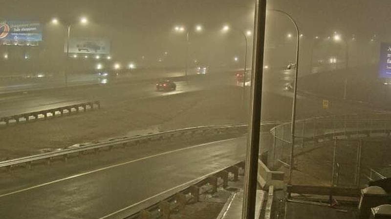 MacKay Bridge - Halifax bound