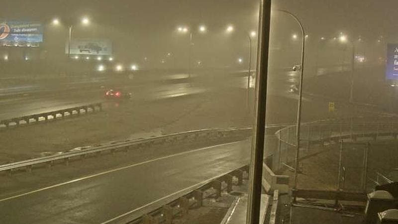 MacKay Bridge - Halifax bound