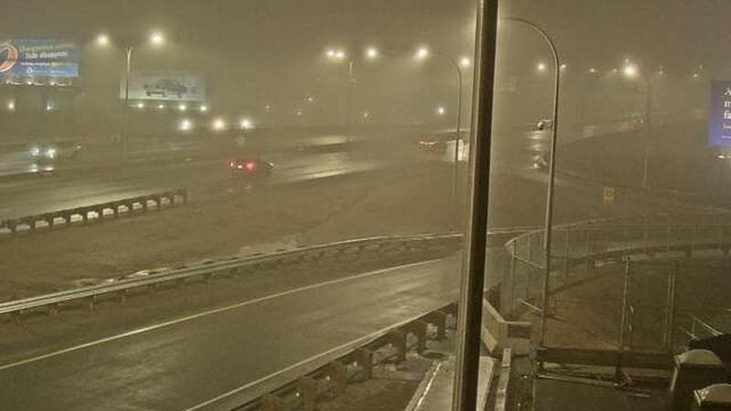 MacKay Bridge - Halifax bound