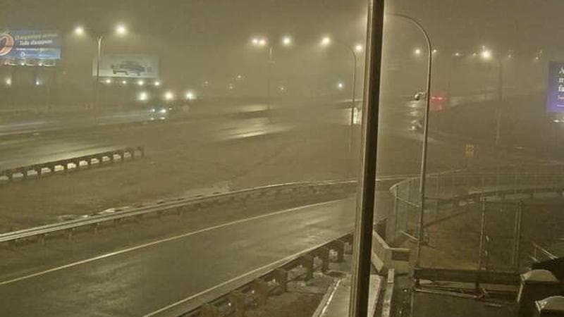 MacKay Bridge - Halifax bound