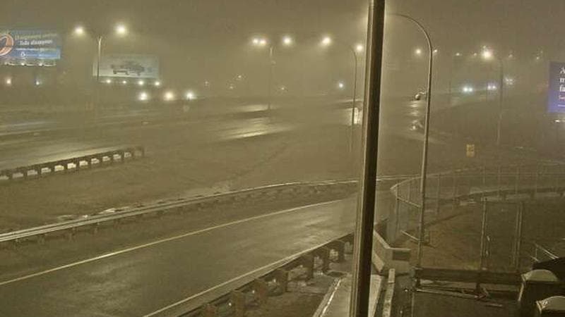 MacKay Bridge - Halifax bound