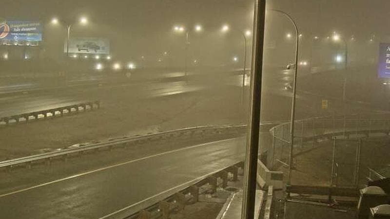 MacKay Bridge - Halifax bound