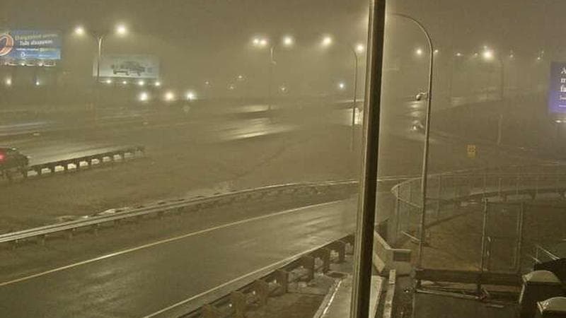 MacKay Bridge - Halifax bound