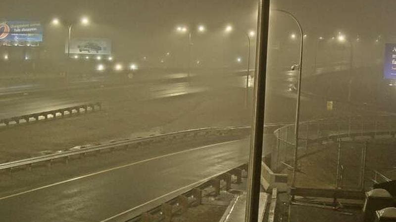 MacKay Bridge - Halifax bound