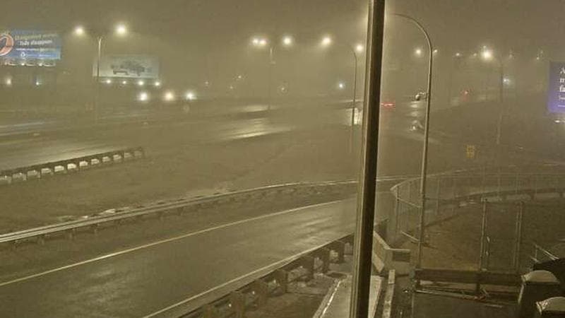 MacKay Bridge - Halifax bound