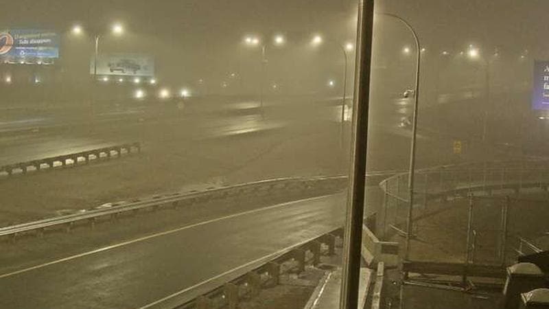 MacKay Bridge - Halifax bound