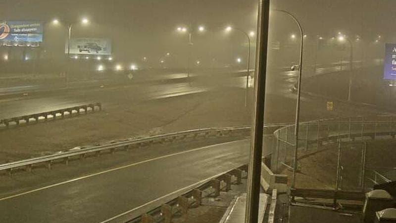 MacKay Bridge - Halifax bound