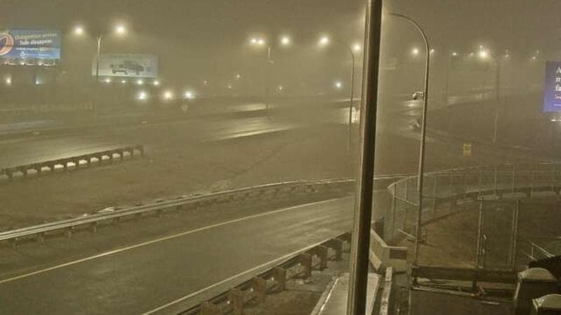 MacKay Bridge - Halifax bound