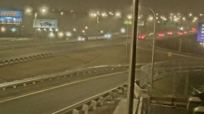 MacKay Bridge - Halifax bound