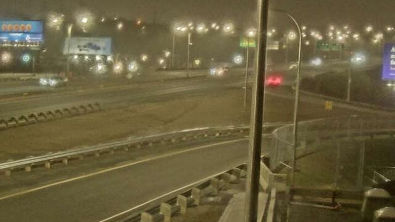 MacKay Bridge - Halifax bound