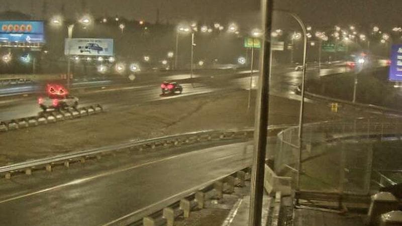 MacKay Bridge - Halifax bound