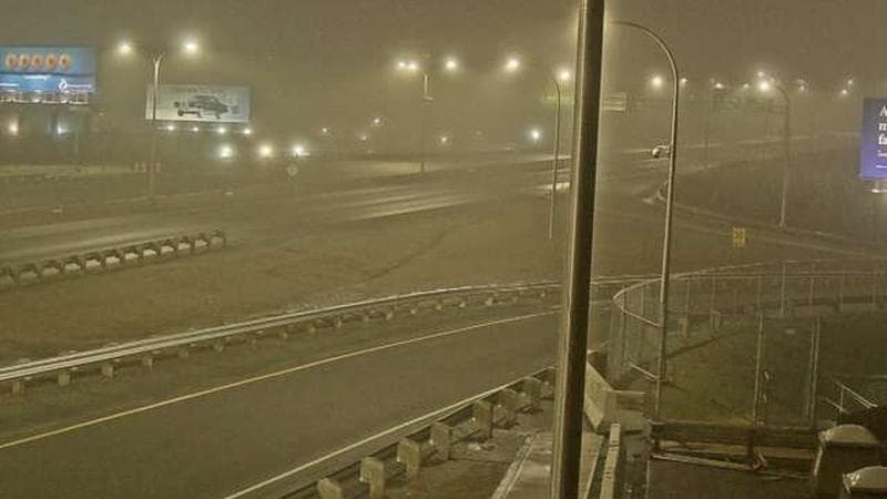 MacKay Bridge - Halifax bound