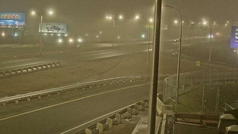 MacKay Bridge - Halifax bound